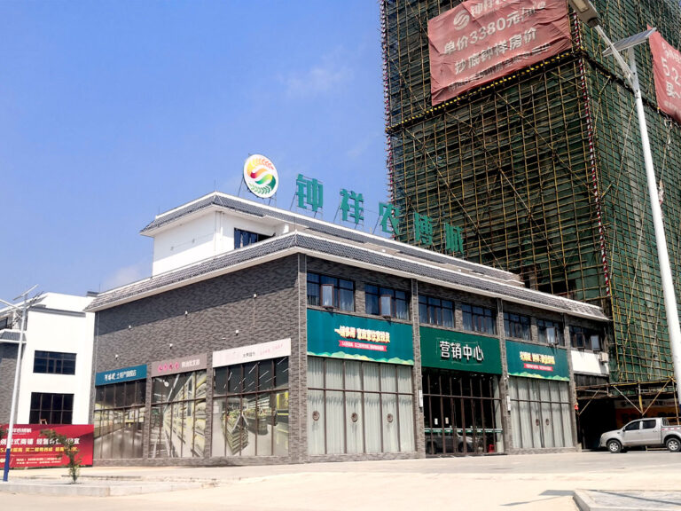 73790-20200801114332572909